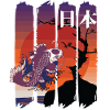 japanese koi art and kanji red sun