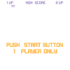 retro arcade game