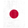 Japan Flag