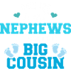 Great cousin