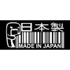 Hergestellt in Japan
