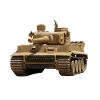 Tiger tank
