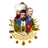 Impero Ottomano | Stemma