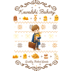 Fantastic Beasts Kowalski Bakery Ugly Christmas