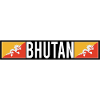 Bhutan flag gift