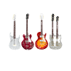 Guitariste guitariste