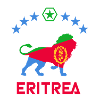 Conception de lion d'Érythrée