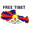 Freeware Tibet Flag