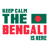 Keep Calm Bangladesch Design / Geschenkidee