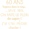 60 ans anniversaire