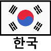 Korea