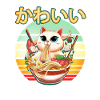 Söt Kawaii Cat You Maki Miso Happy Funny Jap
