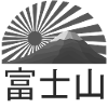 Rising sun on Mount Fuji