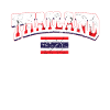 Thaïlande