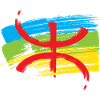 Drapeau Amazigh (Variante artistique)