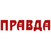 PRAVDA - AS2011
