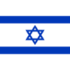 Israel Jewish srael