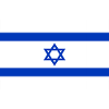 Israel israel