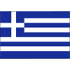 Grèce Flag Accessoires