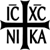 Christogram Jesus Christ Conquers