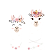 lama