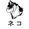 CAT NEKO BLACK