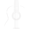 Guitariste acoustique