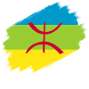 Amazigh