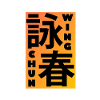 WingChun_SigneChinese