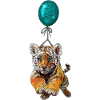 Tiger baby balloon