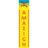 Amazigh