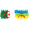 Algeria Kabylie