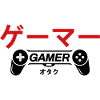 Gamer in Japanese