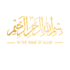 Islam Allah