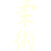 Jiujitsu - Japanese