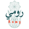 Romy mit arabischen Buchstaben geschrieben