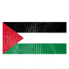 Palestine libre
