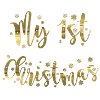 My first Christmas Bébé Noël