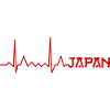 Japan Lettering Nihon ECG Heartbeat - 日本