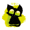 Kuromi