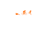 Heartbeat triathlon