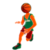 Basketball head enjoys dribbling