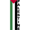 Palästina