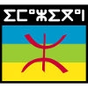 Imazighen