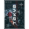 Tokyo - Tokyo, Japan