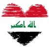 Irak hjerte flag flag frakke
