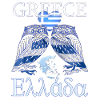 Ελλάδα ellada greece greek hellas owl heart map