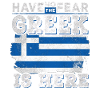 Funny Greek