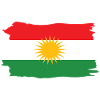 Kurdistan Kurdish Kurdish Kurdish Flag Shirt