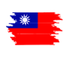 Taiwan taiwan